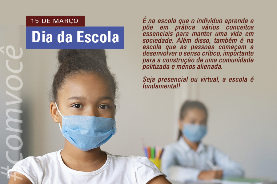 15 DE MARÇO – DIA DA ESCOLA